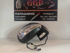 Καθρέπτης Δεξιός Peugeot 3008 / 5008 2009-2016 Ηλεκτρικός Αισθητήρας 2 Φίσες 8 Καλώδια Χρώμιο / Νίκελ / Θ