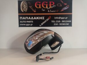 Καθρέπτης Δεξιός Peugeot 3008 / 5008 2009-2016 Ηλεκτρικός Ηλεκτρική Ανάκληση Αισθητήρας Φως Ασφαλείας 2 Φίσες 11 Καλώδια Χρώμιο / Νίκελ / Θ