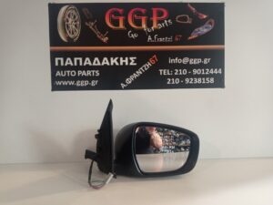 Καθρέπτης Δεξιός Ηλεκτρικός Ηλεκτρική Ανάκληση Φλας Blis 9 Καλώδια Ασημί Σκούρο Suzuki Swift 2017-2024 / Θ