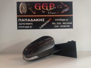 Καθρέπτης Δεξιός Toyota Yaris 2011-2014 Ηλεκτρικός 7 Καλώδια Μολυβί / Θ