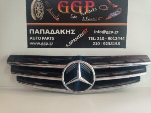 Μάσκα Mercedes CLK (W209) 2002-2005