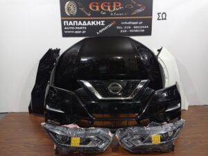 Μούρη Μαύρη Nissan Qashqai 2017-2021 J11 (Καπό , Φτερό Α (άσπρο) / Δ , Φανάρι Α/Δ , Προφυκτήρας με Κάμερα Αισθητήρες 6 Προβολείς Πιτσιλιστήρια , Μάσκα , Τραβέρσα άνω (καπό) , Μεσαία με Αντικραδασμικό , Κούμπάσο Α/Δ , Ψυγείο Νερού Aircondition Λαδιού Βεντιλατέρ Intercooler