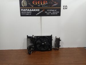 Μούρη Μαύρη Nissan Qashqai 2017-2021 J11 (Καπό , Φτερό Α (άσπρο) / Δ , Φανάρι Α/Δ , Προφυκτήρας με Κάμερα Αισθητήρες Προβολείς Πιτσιλιστήρια , Μάσκα , Τραβέρσα άνω (καπό) , Μεσαία με Αντικραδασμικό , Κούμπάσο Α/Δ , Ψυγείο Νερού Aircondition Λαδιού Βεντιλατέρ Intercooler  