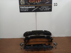 Μούρη Μαύρη Nissan Qashqai 2017-2021 J11 (Καπό , Φτερό Α (άσπρο) / Δ , Φανάρι Α/Δ , Προφυκτήρας με Κάμερα Αισθητήρες Προβολείς Πιτσιλιστήρια , Μάσκα , Τραβέρσα άνω (καπό) , Μεσαία με Αντικραδασμικό , Κούμπάσο Α/Δ , Ψυγείο Νερού Aircondition Λαδιού Βεντιλατέρ Intercooler  