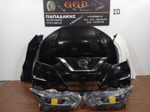 Μούρη Μαύρη Nissan Qashqai 2017-2021 J11 (Καπό , Φτερό Α (άσπρο) / Δ , Φανάρι Α/Δ , Προφυκτήρας με Κάμερα Αισθητήρες Προβολείς Πιτσιλιστήρια , Μάσκα , Τραβέρσα άνω (καπό) , Μεσαία με Αντικραδασμικό , Κούμπάσο Α/Δ , Ψυγείο Νερού Aircondition Λαδιού Βεντιλατέρ Intercooler
