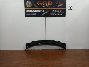 Πλαστικό Τροπέτο Υαλοκαθαριστήρων Nissan Qashqai 2017-2021 J11 (Μ)