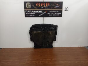 Ποδιά Μηχανής Εμπρός Nissan Qashqai 2017-2021 J11 (Μ)