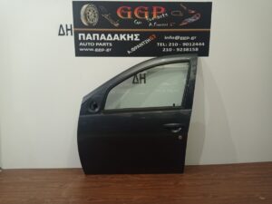 Πόρτα Εμπρός Ανθρακί Dacia Duster 2010-2017 Ανθρακί / Θ