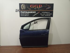 Πόρτα Εμπρός Αριστερή Peugeot 2008 2014-2019 Μπλε Σκούρο / Θ
