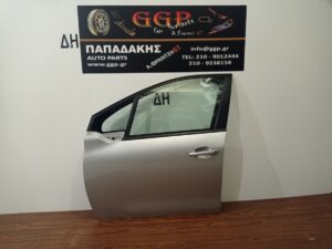 Πόρτα Εμπρός Αριστερή Peugeot 208 2012-2019 Ασημί Χρώμα / Θ