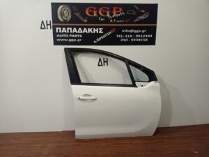 Πόρτα Εμπρός Δεξιά Peugeot 208 2012-2019 Άσπρη / Θ