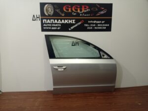 Πόρτα Εμπρός Δεξιά Skoda Superb 2008-2015 Ασημί / Θ