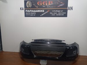 Προφυλακτήρας Εμπρός Kia Rio 2012-2015 Προβολείς Μαύρος / Θ