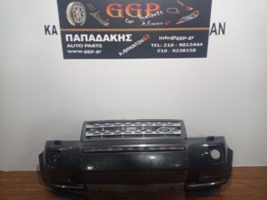 Προφυλακτήρας Εμπρός Land Rover Freelander II 2007-2014 Προβολέας Δεξιός Αισθήτηρες (4) Πιτσιλιστήρια Μάσκα Μολυβί / Θ