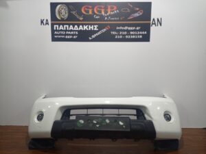 Προφυλακτήρας Εμπρός Nissan Navara D40 2005-2010 Άσπρος Προβολείς / Θ