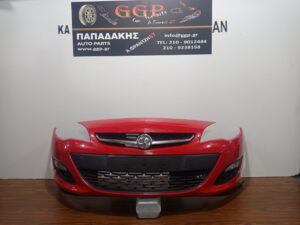 Προφυλακτήρας Εμπρός Opel Astra J 2013-2015 Κόκκινος / Θ
