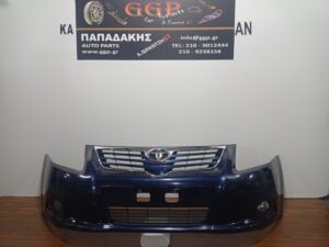 Προφυλακτήρας Εμπρός Toyota Avensis 2009-2012 Προβολείς Μπλε / Θ