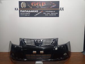 Προφυλακτήρας Εμπρός Toyota Avensis 2009-2012 Προβολείς Μαύρος / Θ