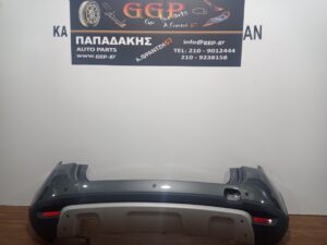 Προφυλακτήρας Πίσω Dacia Duster 2013-2017 Πίσω Αισθητήρες (3) Μολυβί / Θ