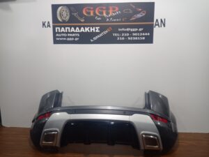 Προφυλακτήρας Πίσω Land Rover Range Rover Evoque 2011-2015 Αισθητήρες (4) Μολυβί / Θ