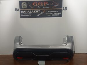 Προφυλακτήρας Πίσω Nissan Qashqai 2021- J12 Αισθητήρες (4) Ασημί