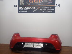 Προφυλακτήρας Πίσω Renault Clio 2013-2016 (BH/KH) Μπορντό με Γυαλιστερό Σπόιλερ / Θ