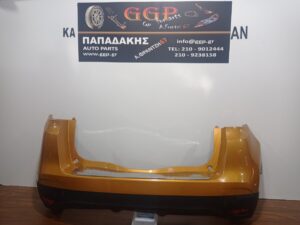 Προφυλακτήρας Πίσω Renault Scenic 2016-2024 Αισθητήρες (6) Μουσταρδί / Θ