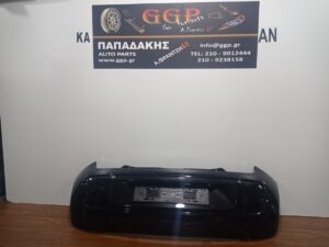 Προφυλακτήρας Πίσω Volkswagen (vw) Up 2012-2016 Μαύρος / Θ
