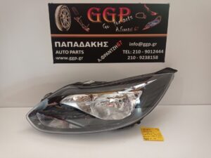 Φανάρι Εμπρός Αριστερό Ford Focus 2011-2014 Μαύρο Φόντο Λογότυπο (BM51-13W030CK / BM5113W030CK) / ΕΓc2Θ6Ο3
