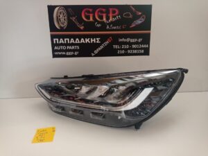 Φανάρι Εμπρός Αριστερό Ford Focus 2022- Full Led Λογότυπο / Ο