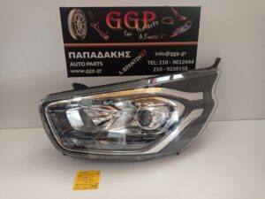Φανάρι Εμπρός Αριστερό Ford Transit / Tourneo Custom 2018-2023 H7/H1 Φως Ημέρας LED Λογότυπο (JK21-13W030DJ / JK2113W030DJ) / Ο