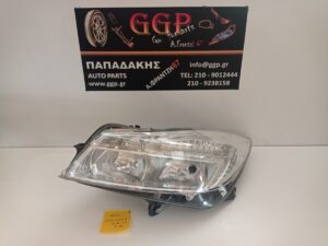 Φανάρι Εμπρός Αριστερό Opel Insignia 2008-2013 / Ο