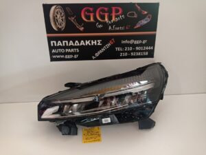 Φανάρι Εμπρός Αριστερο Renault Clio 2023-2026 Full Led High Performance Πλακέτα 1 Ψήκτρα 1 (260600149R) / Ο
