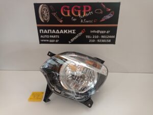 Φανάρι Εμπρός Αριστερό Renault Twingo 2014-2019 (260608792 / 19088901) / Ο