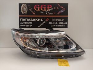 Φανάρι Εμπρός Δεξί Kia Sorento 2012-2014 H7/H7 Φως Ημέρας Led (92102-2P530 / 921022P530 / 92102-2P550 / R009G630430 ) / Ο