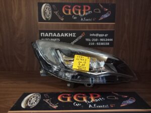 Φανάρι Εμπρός Δεξί Opel Astra J 2010-2015 Μαύρο Φόντο Χρώμιο Φρύδι / c2