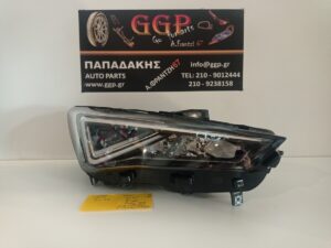Φανάρι Εμπρός Δεξί Seat Leon 2020- / Cupra Leon 2020-2024 Full Led Matrix Χωρίς Πλακέτα 1 Χωρίς Ψήκτρα 1(5FB941008G / 90188326) / Ο