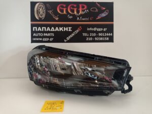 Φανάρι Εμπρός Δεξί Skoda Fabia 2021- Led Λογότυπο (6V8941016) / Ο