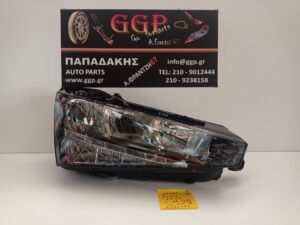 Φανάρι Εμπρός Δεξί Skoda Scala 2019-2023 Full LED (H7 / LED / PWY24W) Πλακέτα 1 (90176072 /  657941016) / Ο