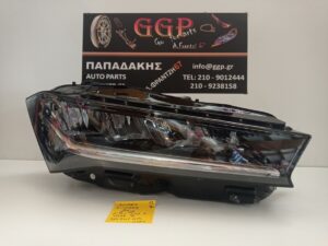 Φανάρι Εμπρός Δεξί Skoda Superb 2024- Full LED Λογότυπο Χωρίς Πλακέτα 1 (3P1941016 / L991640) / ΟC2