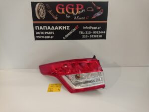 Φανάρι πίσω Αριστερό Ford Kuga 2013-2016 (DM2) LED Λογότυπο / Ο
