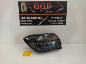 Φανάρι Πίσω Αριστερό Peugeot 208 2023- GT LINE LED Μαύρο Λογότυπο (9851062980 / PL82630101) / Ο