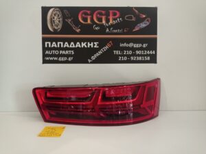 Φανάρι πίσω Δεξί Audi Q7 2015-2019 Led Dynamic 4M0945094E / Οc1