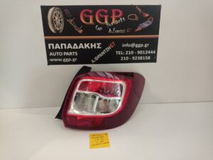 Φανάρι πίσω Δεξί Dacia Sandero 2012-2016 (265500465R) / Ο ,