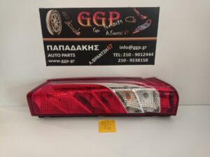 Φανάρι Πίσω Δεξί Iveco Daily 2014-2019 / 2019- (tyc) / Χ