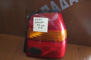 Φανάρι Πίσω Δεξί Seat Arosa 1997-2000