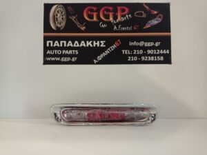 Φανάρι Πίσω Ομίχλης και Όπισθεν Προφυλακτήρα Mini Cooper R56 2011-2014 / Couper R58 2011- / Roadster R59 2011- / Cabrio 2010-2015 (0345500 / 63247255925 / 7255925) / c1