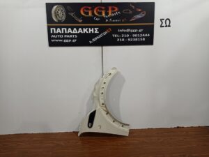 Φτερό Εμπρός Δεξί Mini Cooper R56 2006-2014 Κρεμ