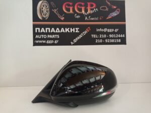 Καθρέπτης Αριστερός Alfa Romeo Tonale 2022- Ηλεκτρικός Ηλεκτρική Ανάκληση 8 Καλώδια Μαύρος