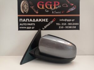 Καθρέπτης Αριστερός Bmw X6 E71 2008-2014 Ηλεκτρικός Ηλεκτρική Ανάκληση Φως Ασφαλείας Μαύρη Φίσα 3 Ακίδες Γκρι (2008-2009-2010-2011-2012-2013-2014)
